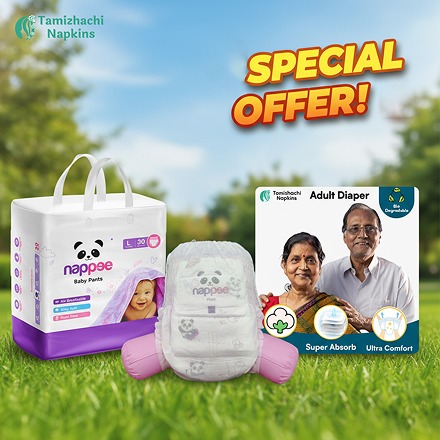 Special Offer